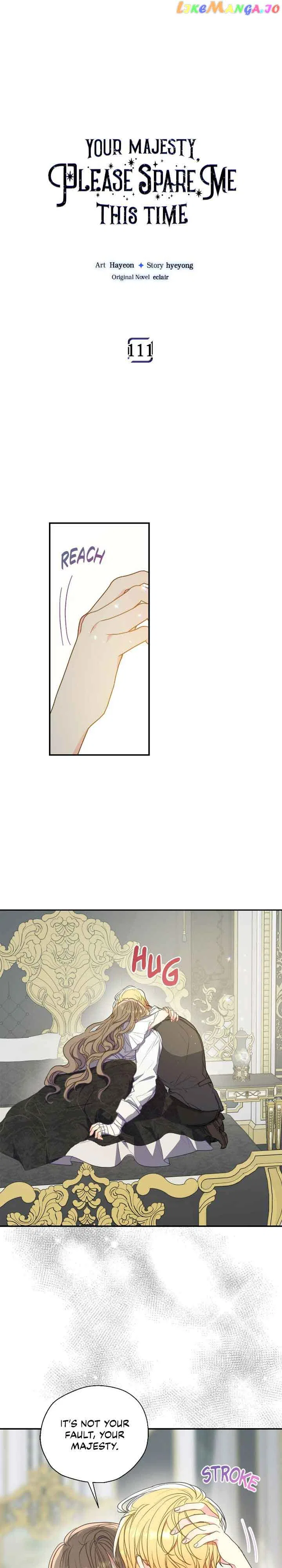 Your Majesty, Please Don’t Kill Me Again Chapter 111 – Page 1