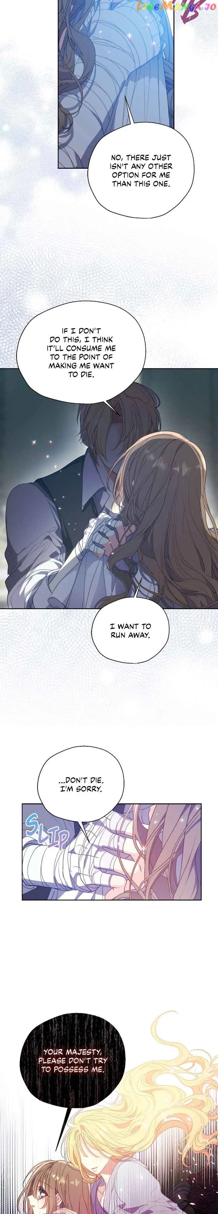 Your Majesty, Please Don’t Kill Me Again Chapter 111 – Page 19
