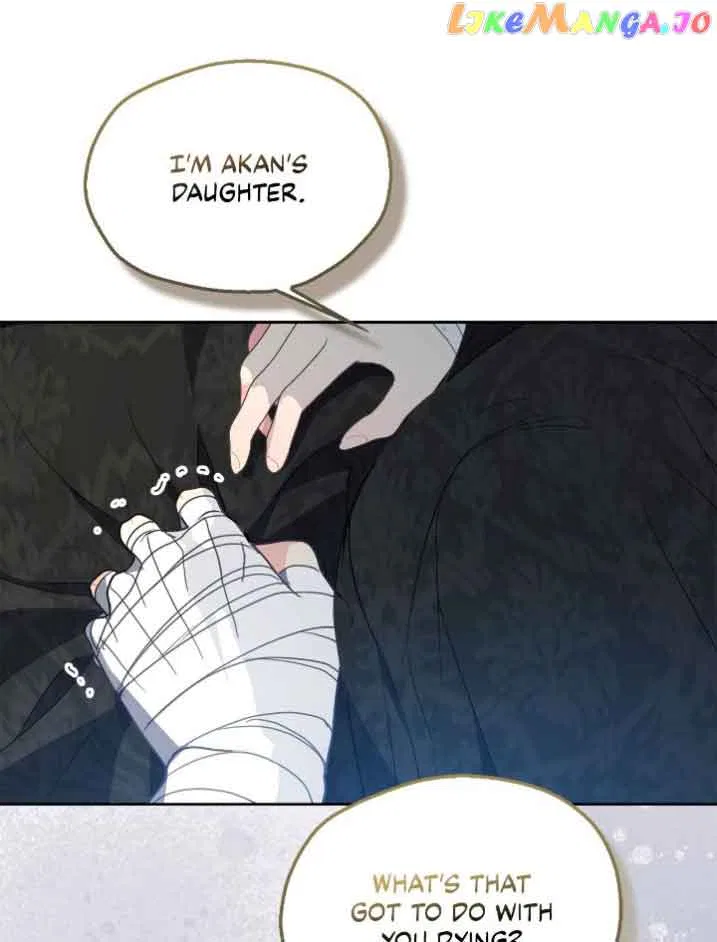 Your Majesty, Please Don’t Kill Me Again Chapter 110 – Page 67
