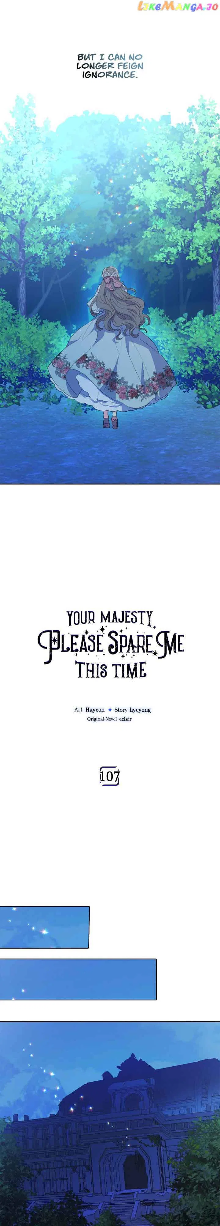 Your Majesty, Please Don’t Kill Me Again Chapter 107 – Page 13