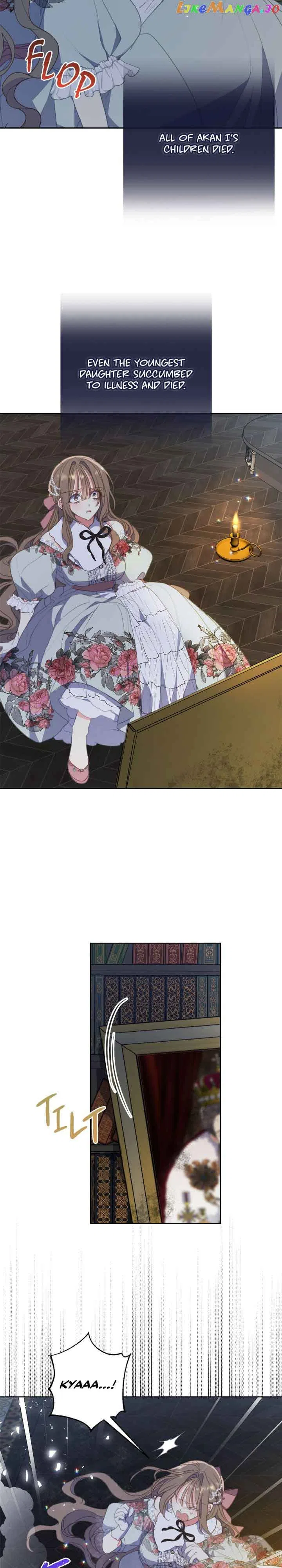 Your Majesty, Please Don’t Kill Me Again Chapter 107 – Page 19