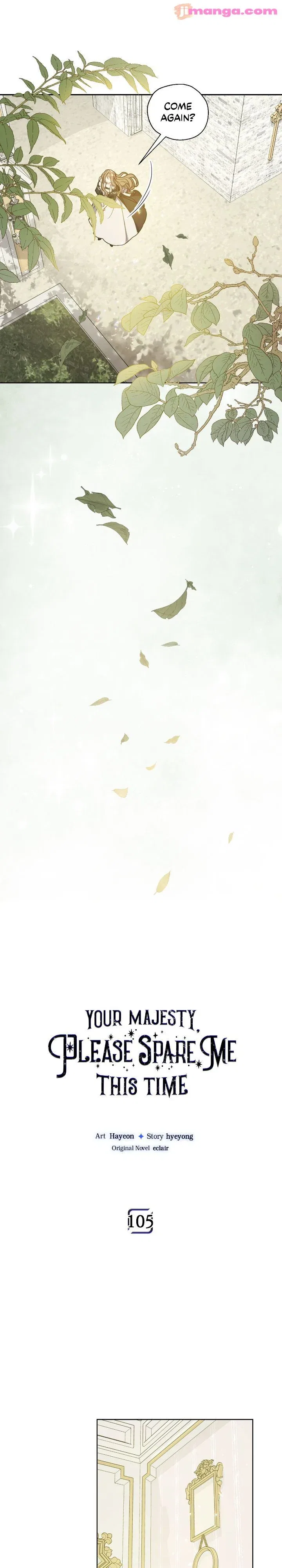 Your Majesty, Please Don’t Kill Me Again Chapter 105 – Page 7