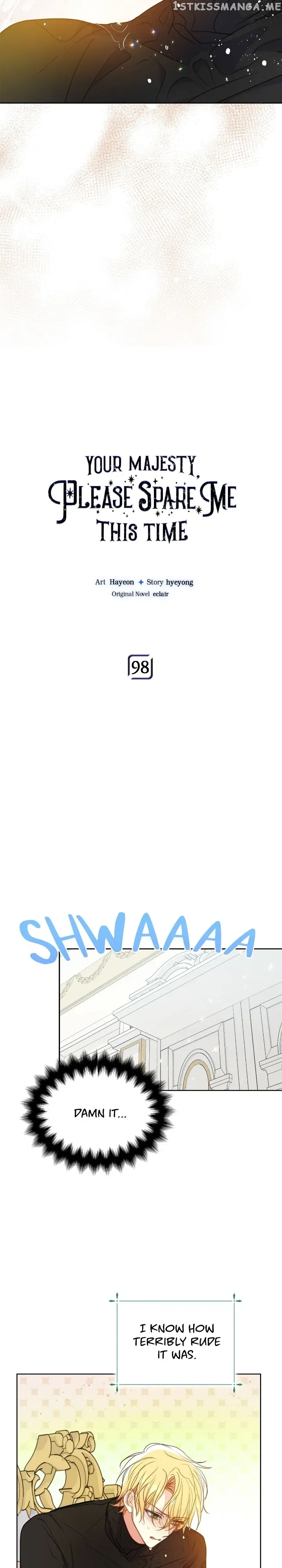 Your Majesty, Please Don’t Kill Me Again Chapter 98 – Page 5