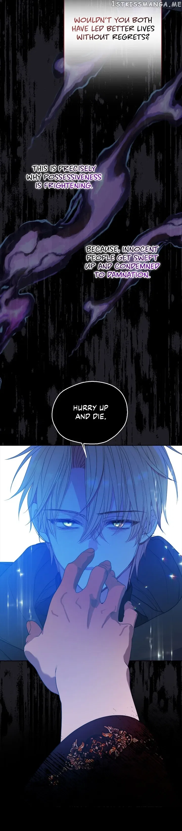 Your Majesty, Please Don’t Kill Me Again Chapter 98 – Page 16