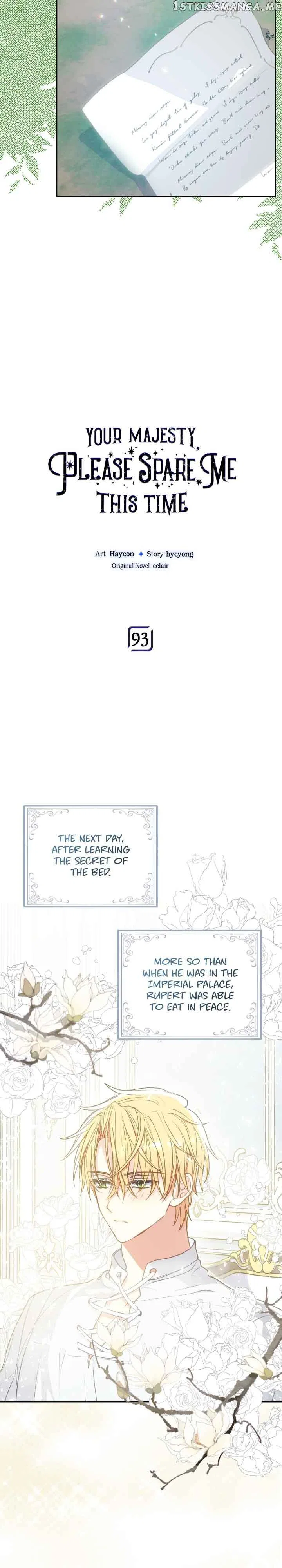 Your Majesty, Please Don’t Kill Me Again Chapter 93 – Page 2