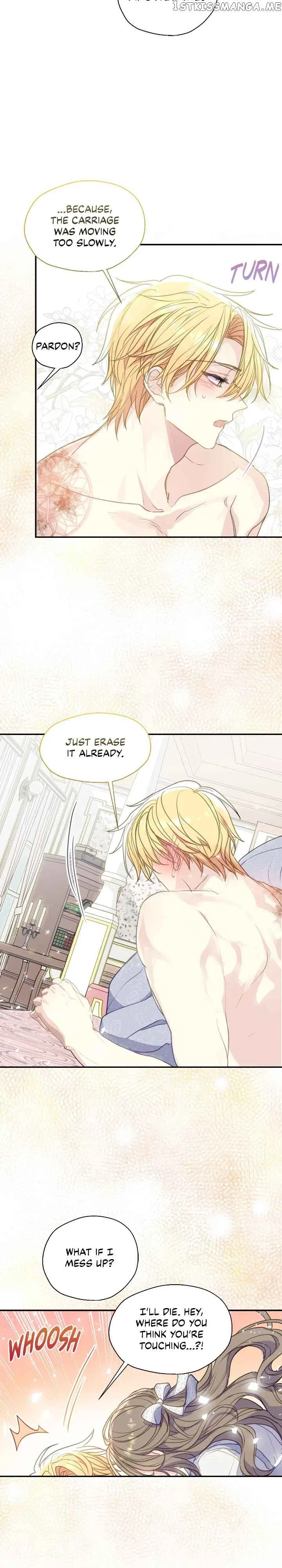 Your Majesty, Please Don’t Kill Me Again Chapter 92 – Page 15