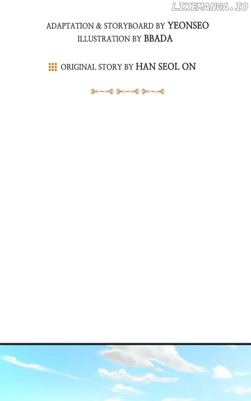 To You Who Never Loved Me Chapter 84 – Page 20