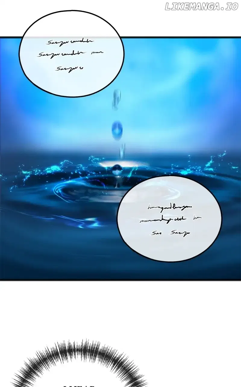To You Who Never Loved Me Chapter 83 – Page 26