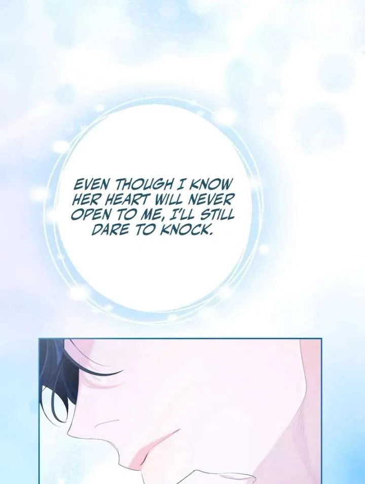 I Won’t Regret My Second Life, The Happy Ending Comes After Revenge Chapter 25 – Page 12