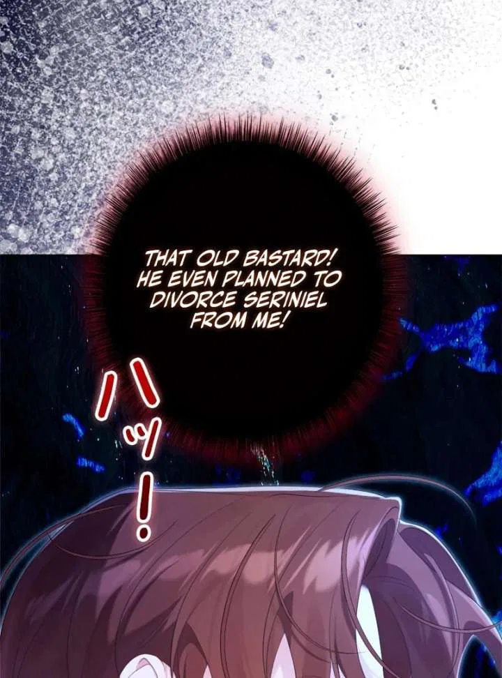 I Won’t Regret My Second Life, The Happy Ending Comes After Revenge Chapter 25 – Page 29