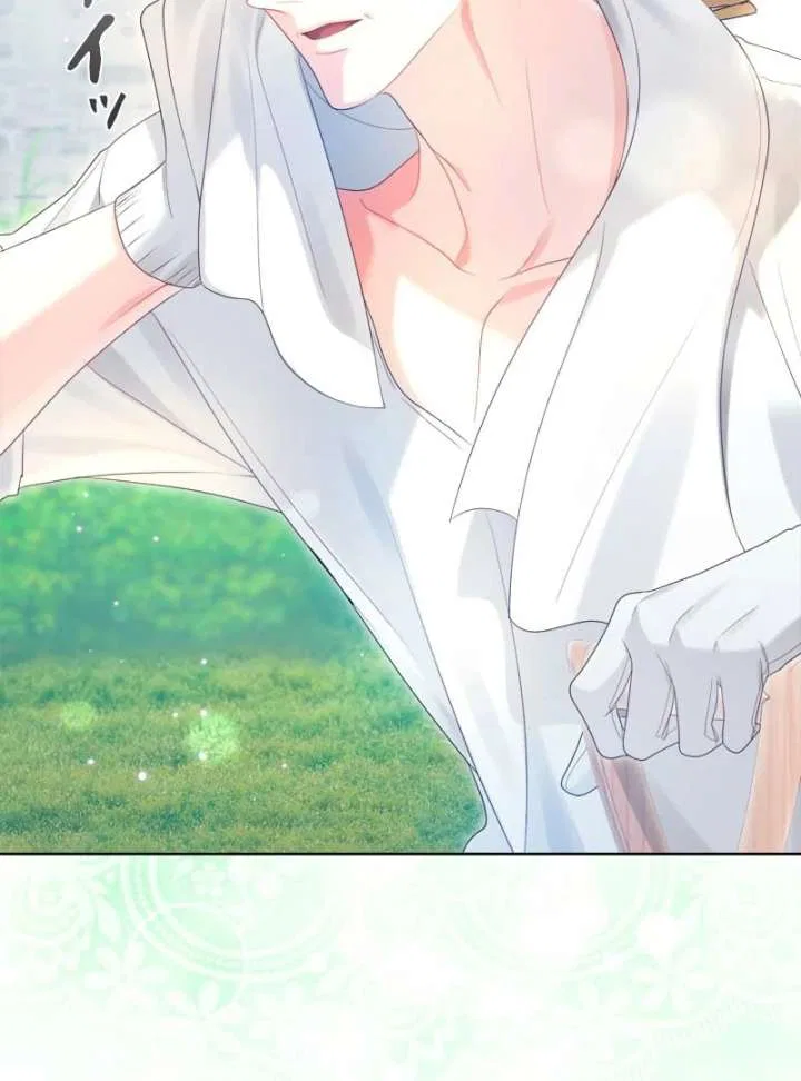 I Won’t Regret My Second Life, The Happy Ending Comes After Revenge Chapter 25 – Page 94