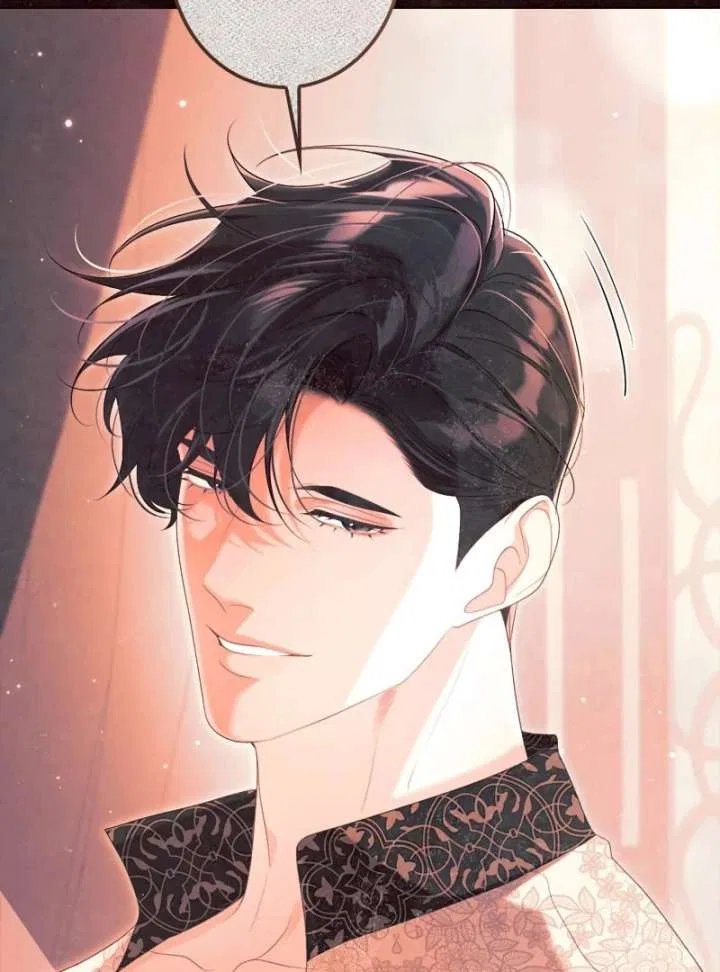 I Won’t Regret My Second Life, The Happy Ending Comes After Revenge Chapter 25 – Page 96