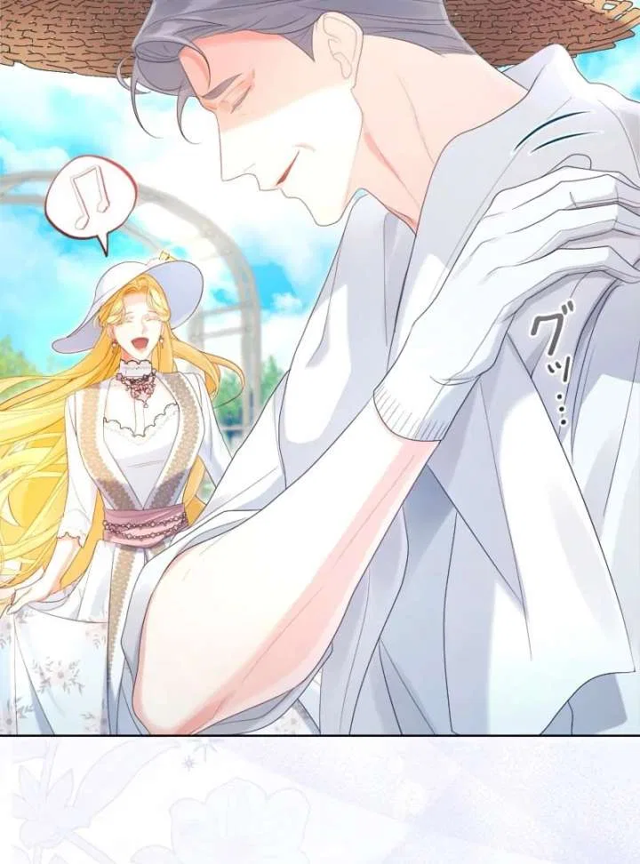 I Won’t Regret My Second Life, The Happy Ending Comes After Revenge Chapter 25 – Page 105
