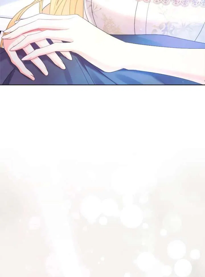 I Won’t Regret My Second Life, The Happy Ending Comes After Revenge Chapter 25 – Page 154