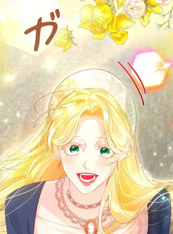 I Won’t Regret My Second Life, The Happy Ending Comes After Revenge Chapter 23 – Page 2