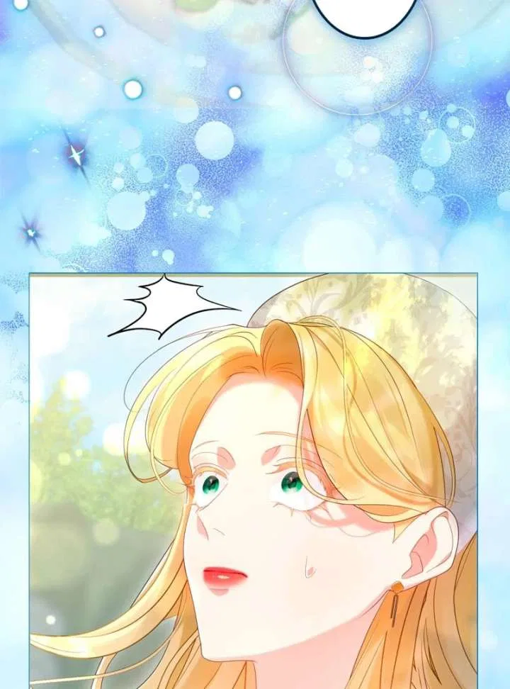 I Won’t Regret My Second Life, The Happy Ending Comes After Revenge Chapter 23 – Page 15