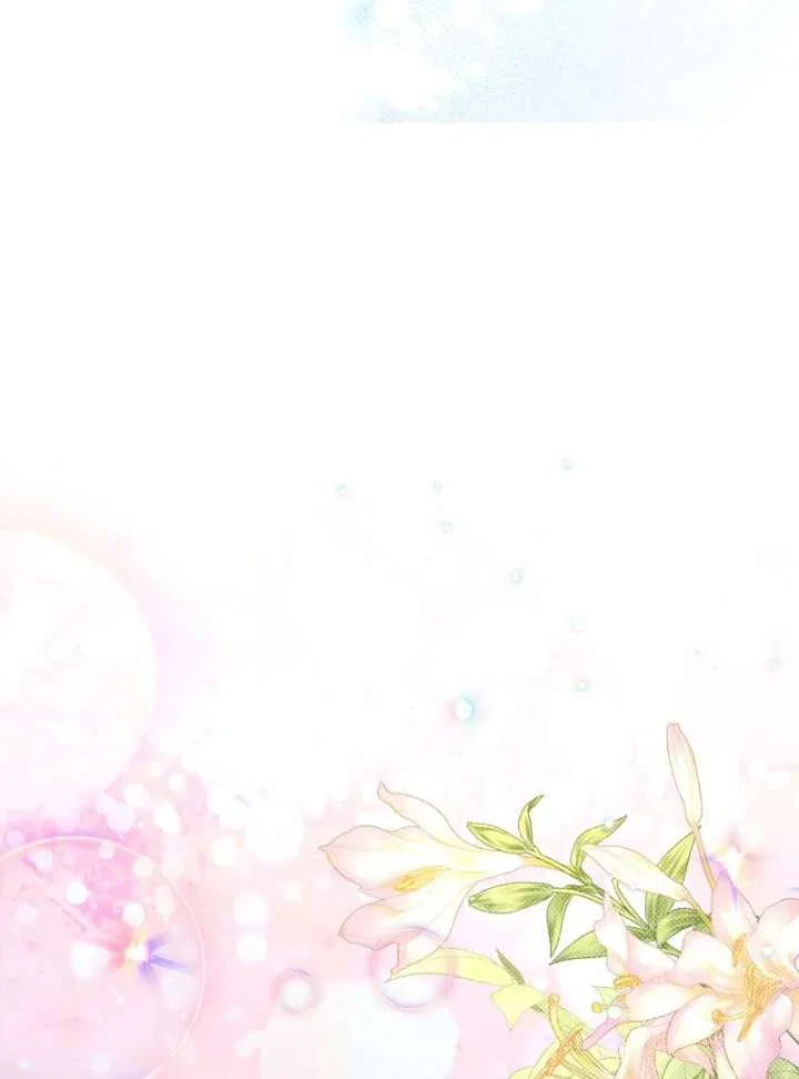 I Won’t Regret My Second Life, The Happy Ending Comes After Revenge Chapter 23 – Page 30