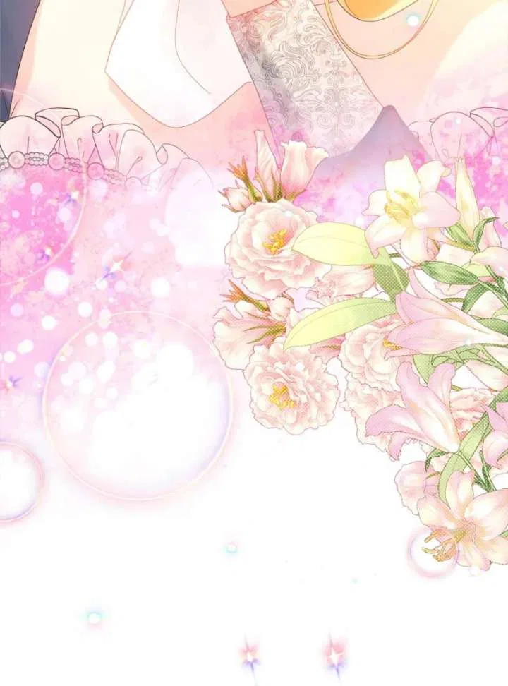 I Won’t Regret My Second Life, The Happy Ending Comes After Revenge Chapter 23 – Page 35