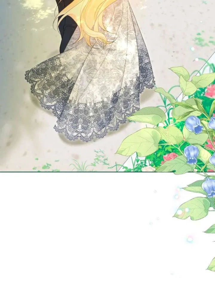 I Won’t Regret My Second Life, The Happy Ending Comes After Revenge Chapter 23 – Page 39