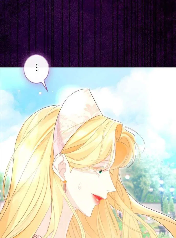 I Won’t Regret My Second Life, The Happy Ending Comes After Revenge Chapter 23 – Page 70