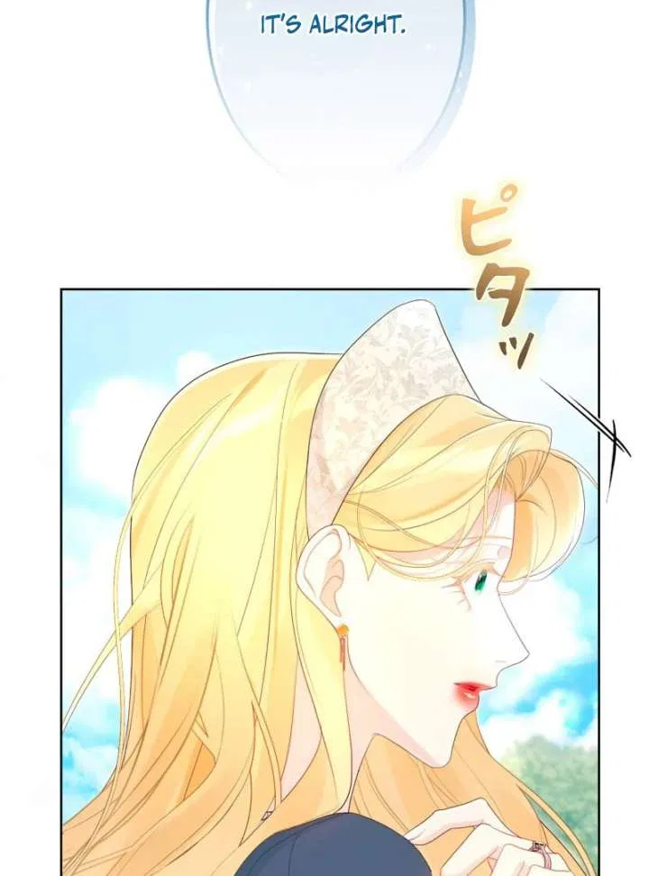 I Won’t Regret My Second Life, The Happy Ending Comes After Revenge Chapter 23 – Page 76