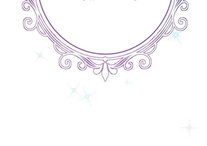 I Won’t Regret My Second Life, The Happy Ending Comes After Revenge Chapter 23 – Page 80