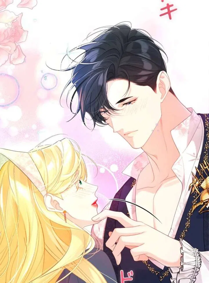 I Won’t Regret My Second Life, The Happy Ending Comes After Revenge Chapter 23 – Page 87