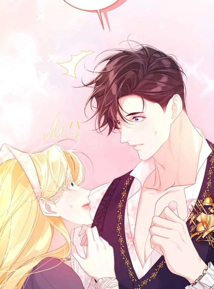 I Won’t Regret My Second Life, The Happy Ending Comes After Revenge Chapter 23 – Page 91