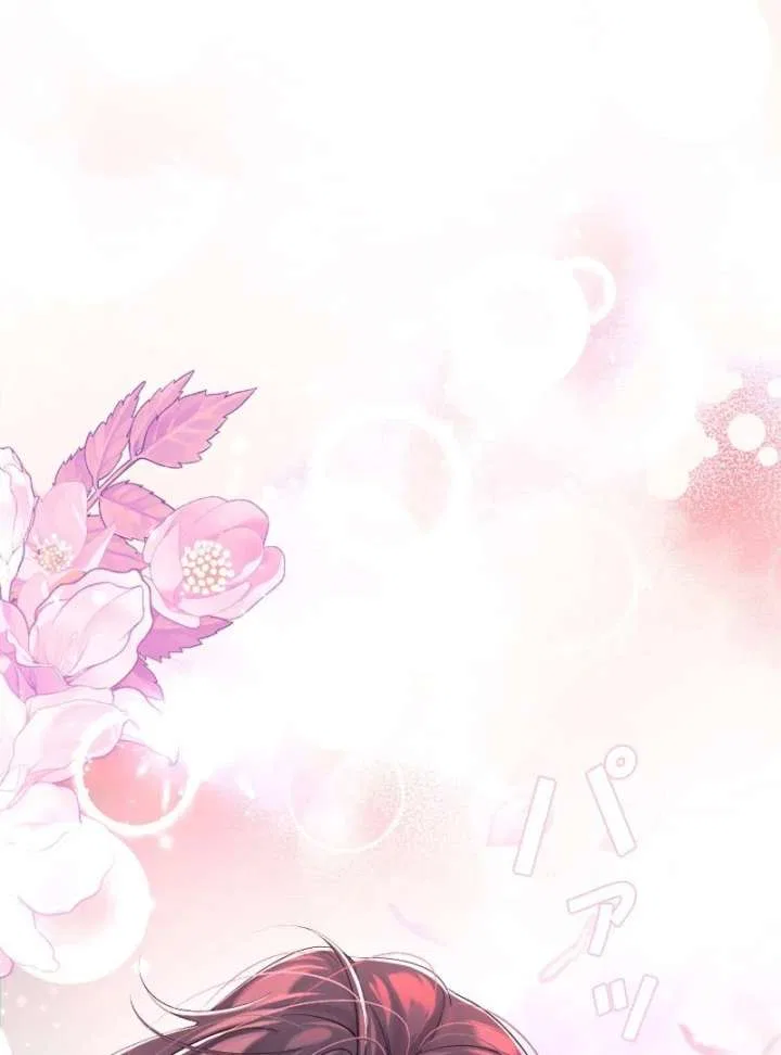 I Won’t Regret My Second Life, The Happy Ending Comes After Revenge Chapter 23 – Page 108