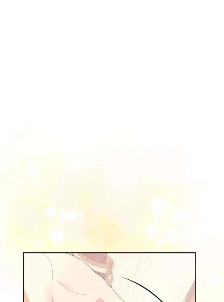 I Won’t Regret My Second Life, The Happy Ending Comes After Revenge Chapter 23 – Page 147