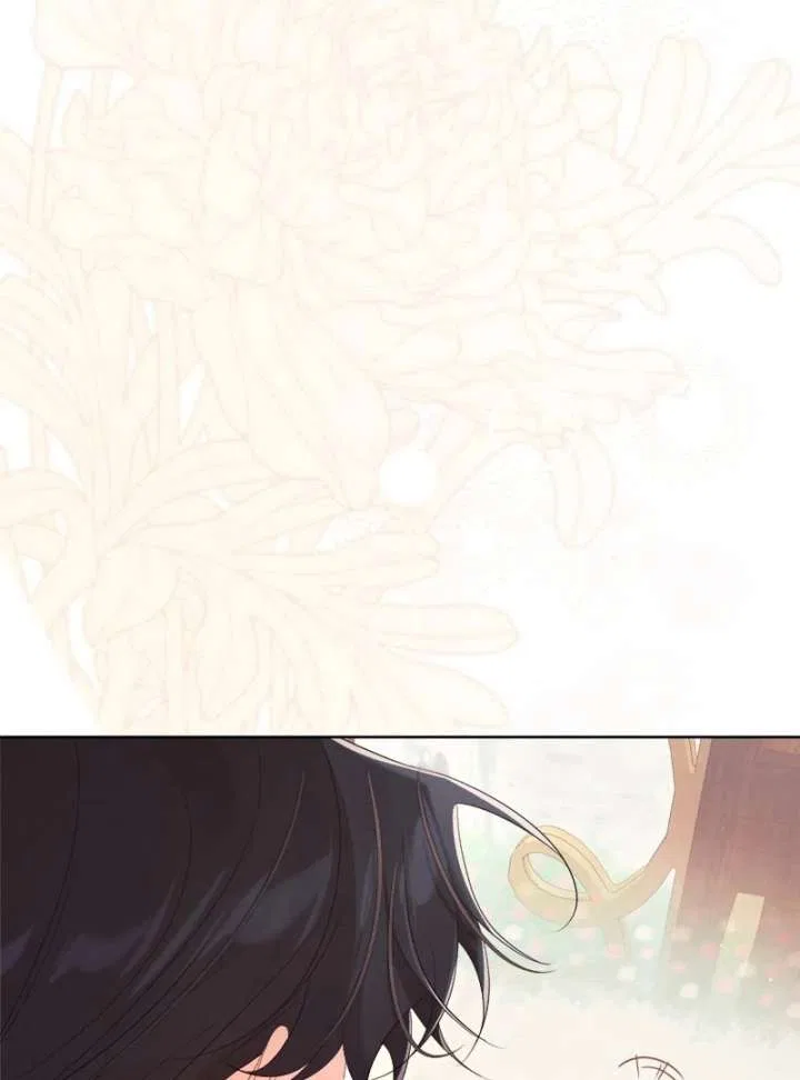 I Won’t Regret My Second Life, The Happy Ending Comes After Revenge Chapter 23 – Page 155