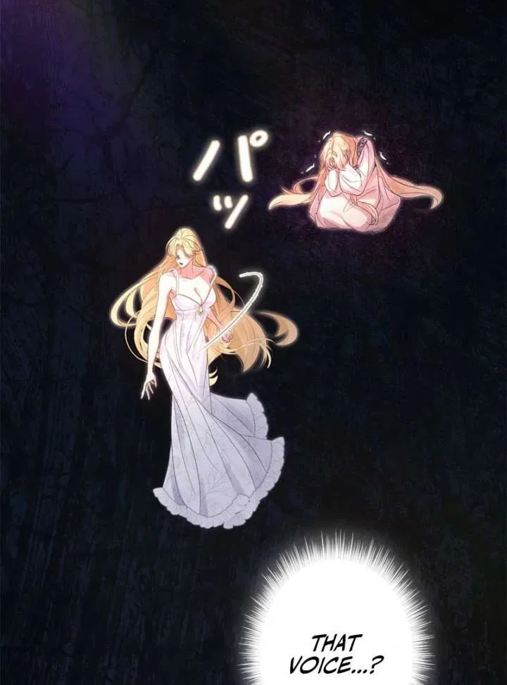 I Won’t Regret My Second Life, The Happy Ending Comes After Revenge Chapter 22 – Page 15