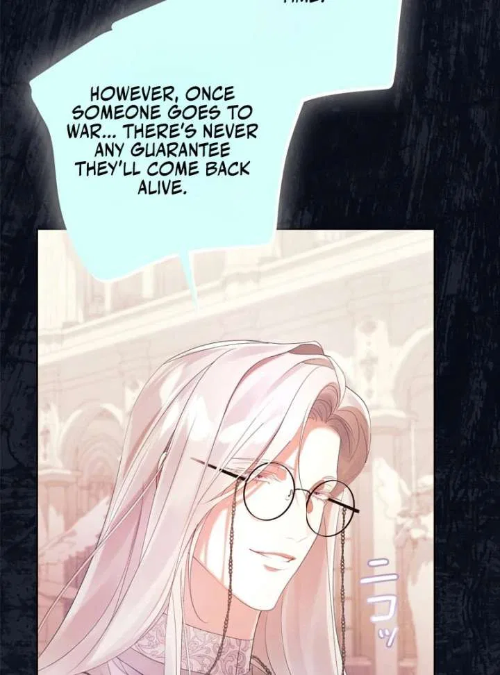 I Won’t Regret My Second Life, The Happy Ending Comes After Revenge Chapter 22 – Page 23