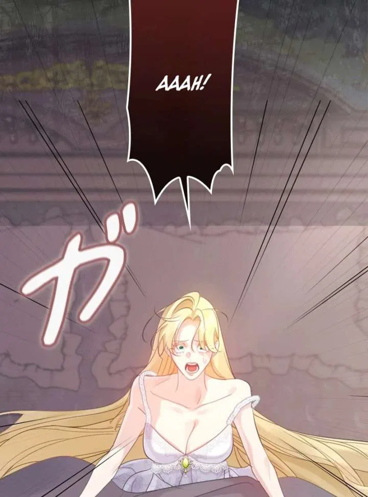 I Won’t Regret My Second Life, The Happy Ending Comes After Revenge Chapter 22 – Page 72
