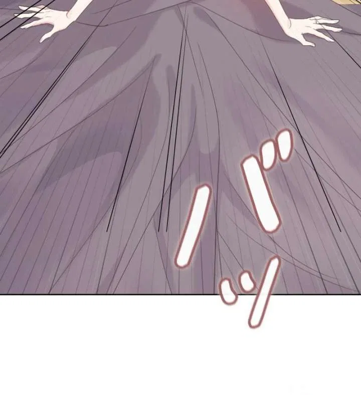 I Won’t Regret My Second Life, The Happy Ending Comes After Revenge Chapter 22 – Page 73