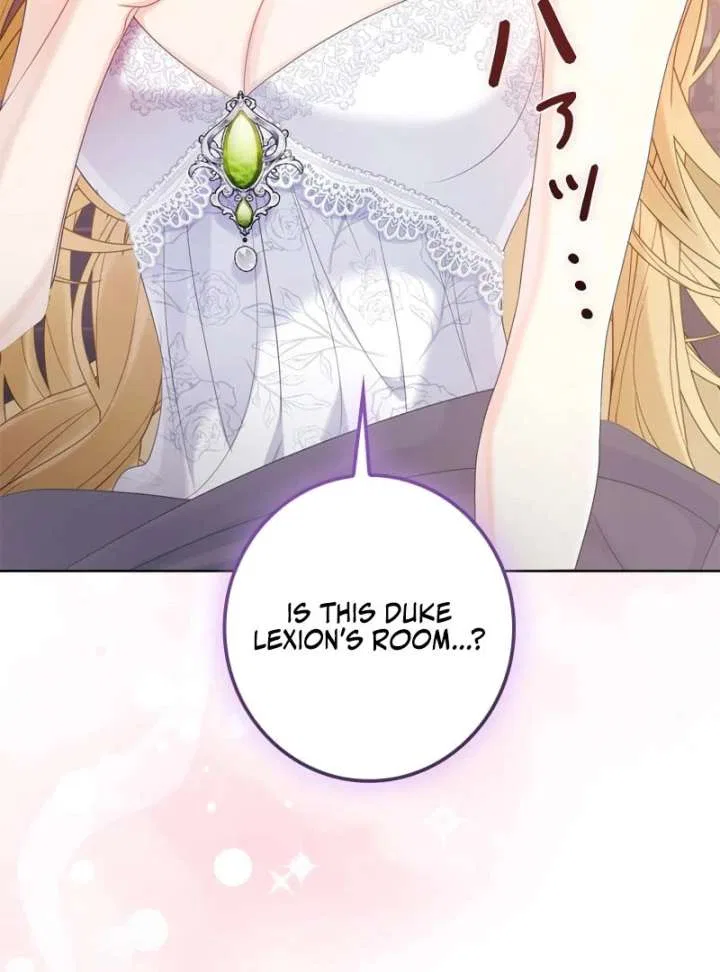 I Won’t Regret My Second Life, The Happy Ending Comes After Revenge Chapter 22 – Page 76