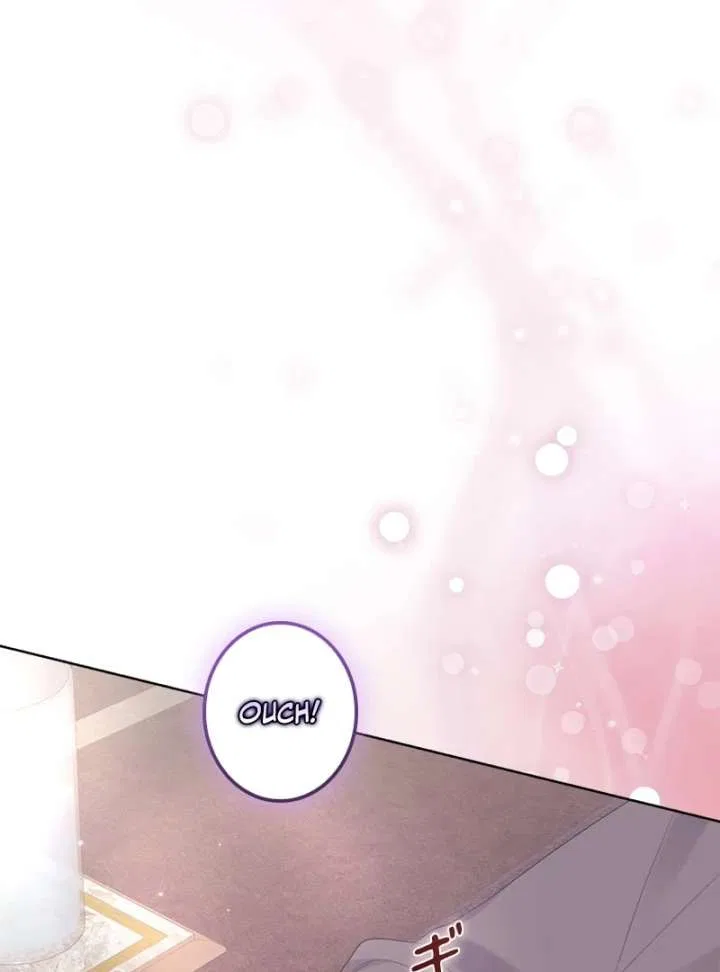 I Won’t Regret My Second Life, The Happy Ending Comes After Revenge Chapter 22 – Page 79