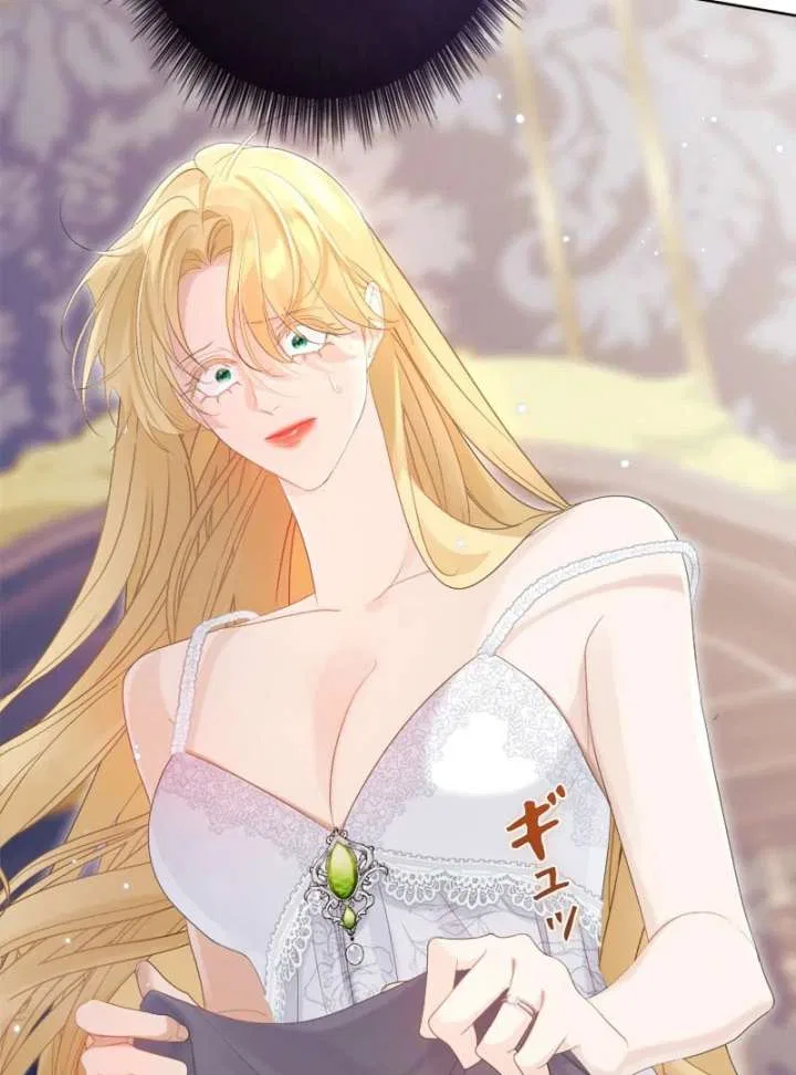 I Won’t Regret My Second Life, The Happy Ending Comes After Revenge Chapter 22 – Page 82