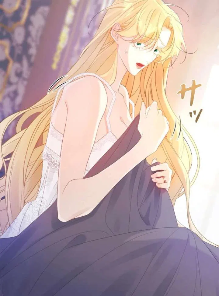I Won’t Regret My Second Life, The Happy Ending Comes After Revenge Chapter 22 – Page 101