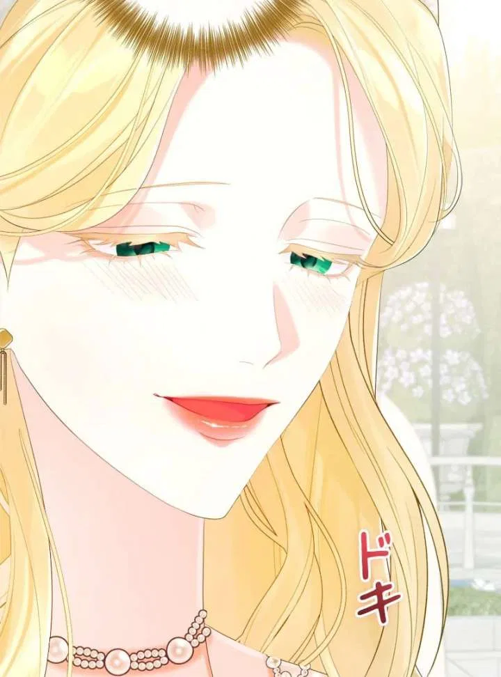 I Won’t Regret My Second Life, The Happy Ending Comes After Revenge Chapter 22 – Page 141