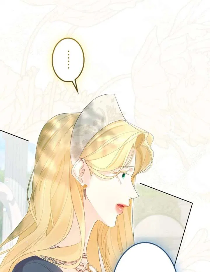 I Won’t Regret My Second Life, The Happy Ending Comes After Revenge Chapter 22 – Page 167