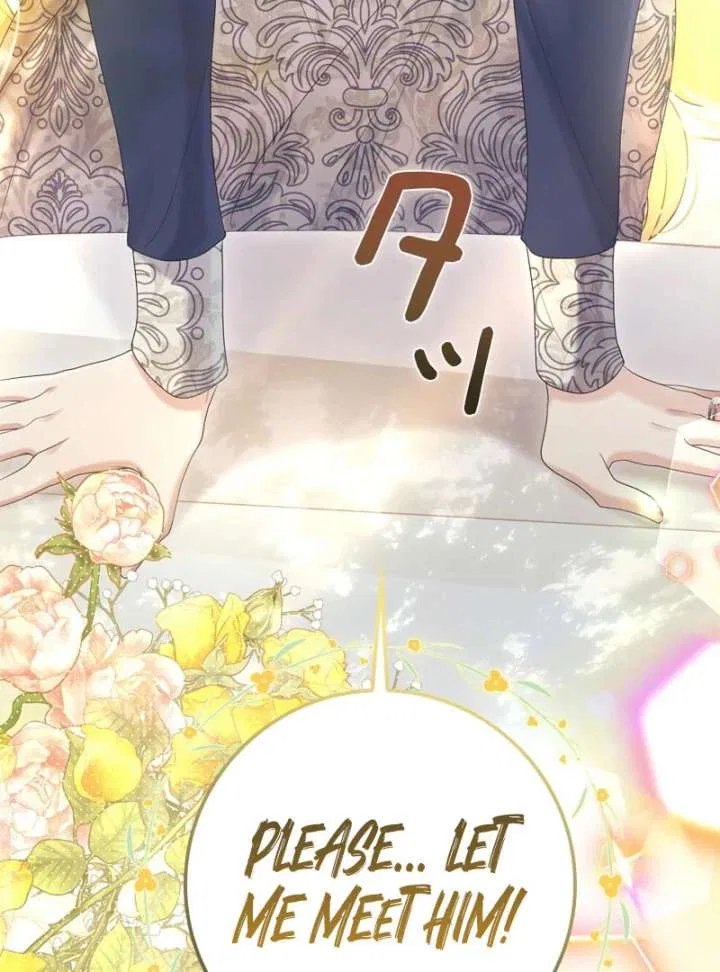 I Won’t Regret My Second Life, The Happy Ending Comes After Revenge Chapter 22 – Page 189