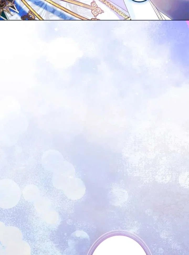 I Won’t Regret My Second Life, The Happy Ending Comes After Revenge Chapter 21 – Page 14