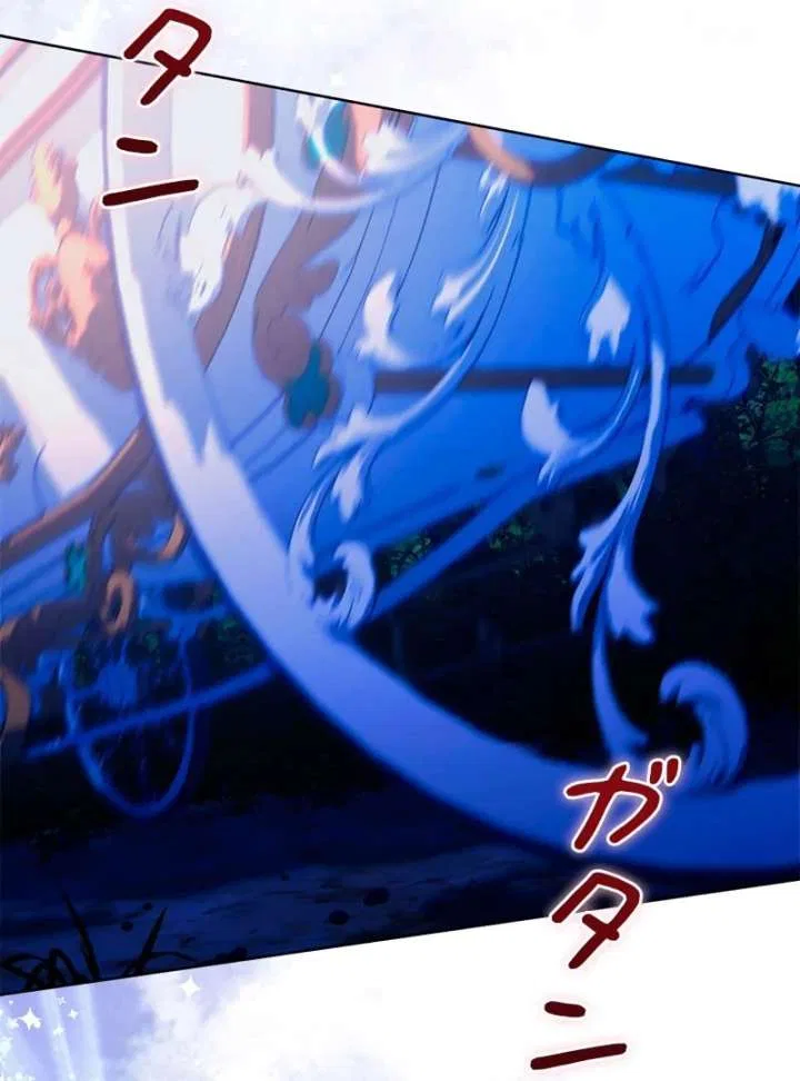 I Won’t Regret My Second Life, The Happy Ending Comes After Revenge Chapter 21 – Page 25