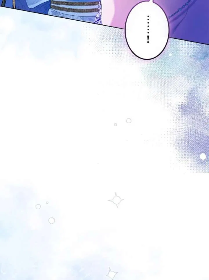 I Won’t Regret My Second Life, The Happy Ending Comes After Revenge Chapter 21 – Page 34