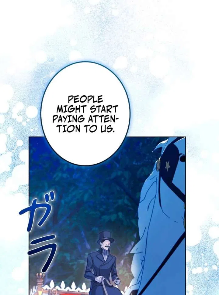 I Won’t Regret My Second Life, The Happy Ending Comes After Revenge Chapter 21 – Page 47