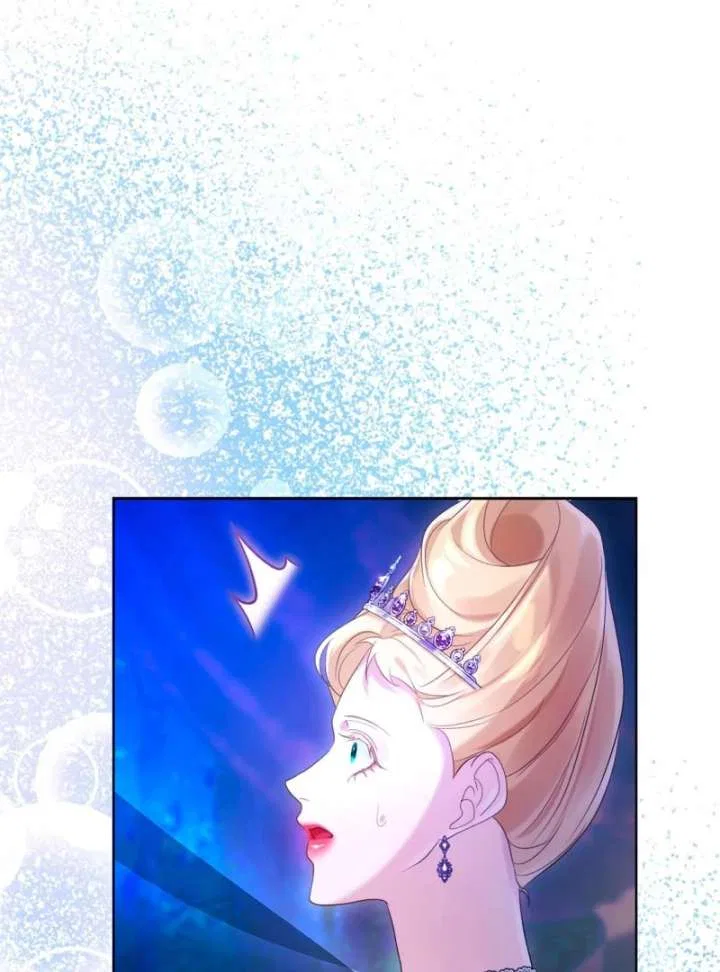 I Won’t Regret My Second Life, The Happy Ending Comes After Revenge Chapter 21 – Page 58