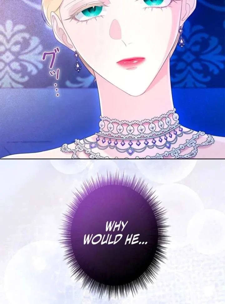 I Won’t Regret My Second Life, The Happy Ending Comes After Revenge Chapter 21 – Page 73