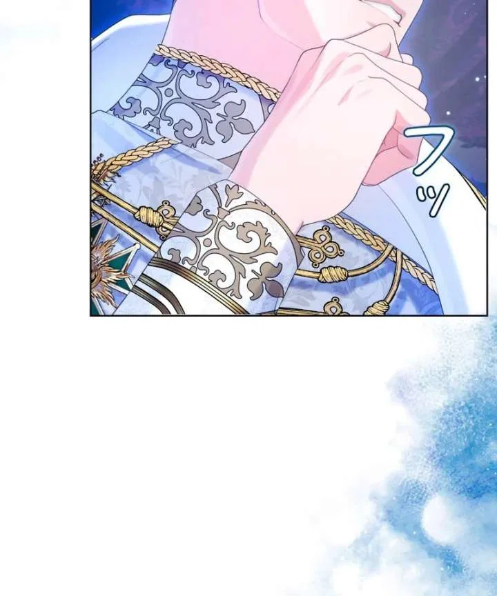 I Won’t Regret My Second Life, The Happy Ending Comes After Revenge Chapter 21 – Page 88