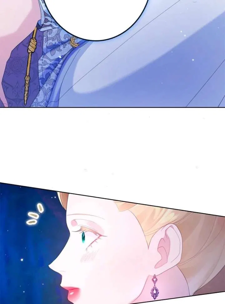I Won’t Regret My Second Life, The Happy Ending Comes After Revenge Chapter 21 – Page 92